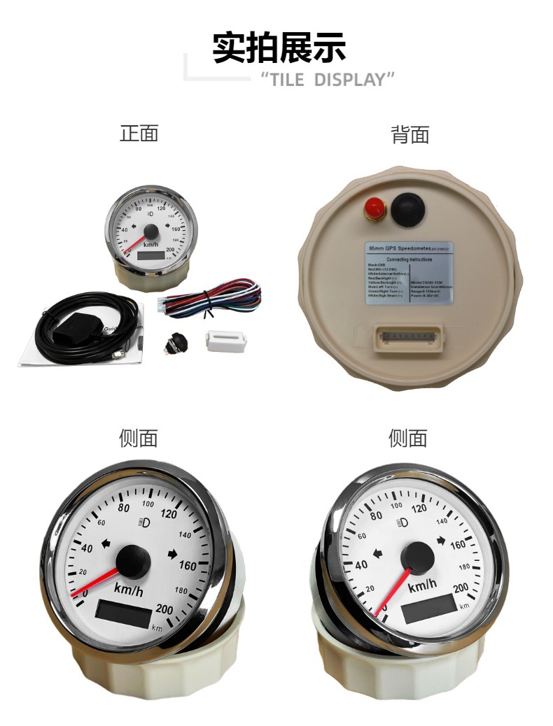 85mm Universal Speedometer Gps Speedometer Odometer Km/H Adjustable Mileage 12V24V Car Rv Motorcycle