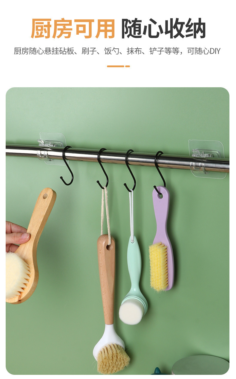 一键复制_20230518125041