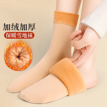 雪地袜加绒加厚保暖中筒抗寒地板袜月子冬天女士长筒袜子女秋冬季