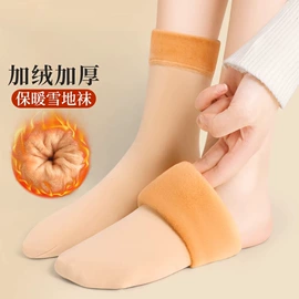 防晒袖套;丝袜;连裤袜打底袜