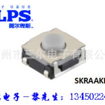 现贷代理日本ALPS轻触开关:SKRAAKE010智能家居会议系统音响设备