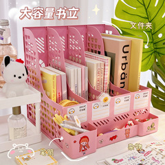 Detachable large-capacity file frame, odor-free file storage box, divided office file storage rack for students