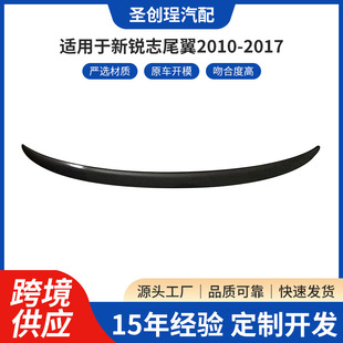 �m����S���J־β��2010-2017����b��β������1��_���嶨�L��