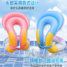 批发儿童浮力背心 宝宝初学防溺水浮力衣 小孩卡通充气救生衣