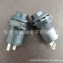 ��ť����ȫ��RK-425 ����DS-427��������12MM�������ظ�λ