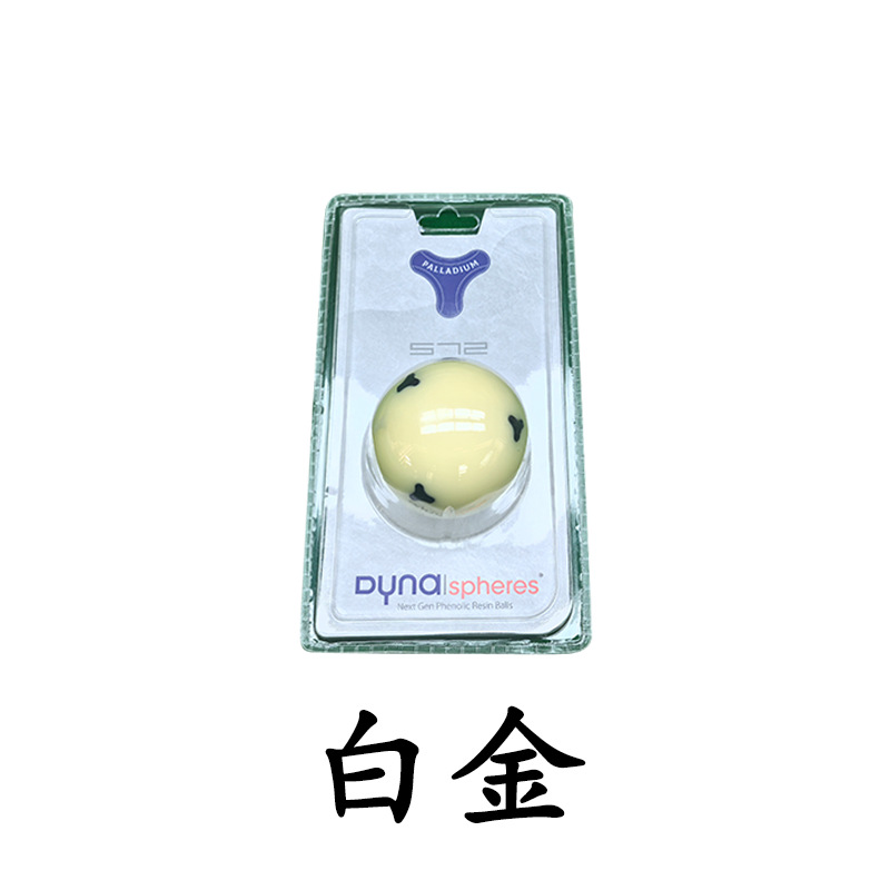 Dinasfi billar chino negro ocho latón color oro platino cristal billar elegante nueve bolas billar