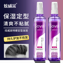 ��������Ӳ������ˮ�l�z�^�l���ɏ������ٶ��͇��F�������͆��