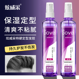 ��������Ӳ������ˮ�l�z�^�l���ɏ������ٶ��͇��F�������͆��