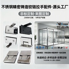 �����T����ԡ��304���P䓊A360�����D�S�Aչʾ����غ���q朶���