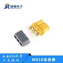 ԭ�b��ƷMR30-F/M ĸ/�� ���o���͸ߜغ�ģ���^ ��ȫ�����׽Ӳ��