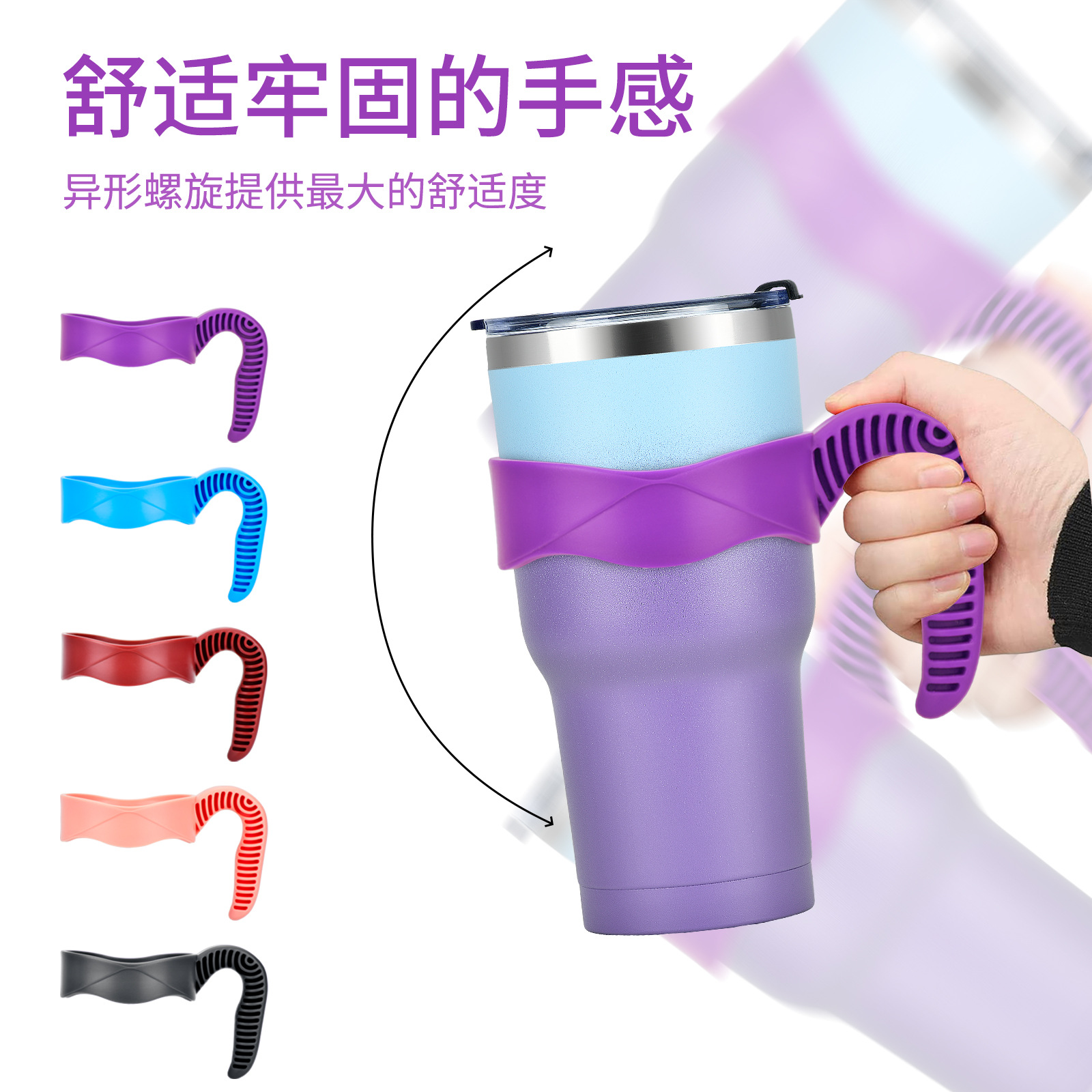 Suministro directo de fábrica taza de líquido mango 20oz taza de coche 30oz helado taza titular cerveza preservación fría titular de la taza en stock