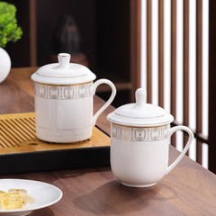 批發酒店辦公室陶瓷水杯子茶杯賓館家用帶蓋套裝會議杯禮品杯logo