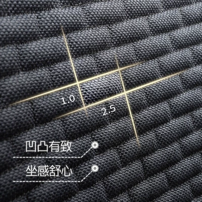 Car Seat Cushion Seat cushion, seat cover