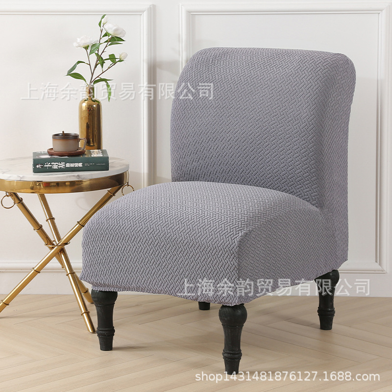 Cubierta de la silla transfronteriza cubierta del sofá de punto sarga engrosada sin apoyabrazos cubierta de la silla de grasa cubierta de la silla universal europea y americana
