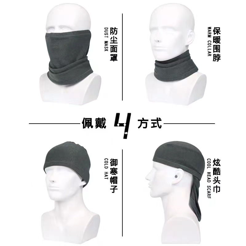 脖套详情 (3).jpg