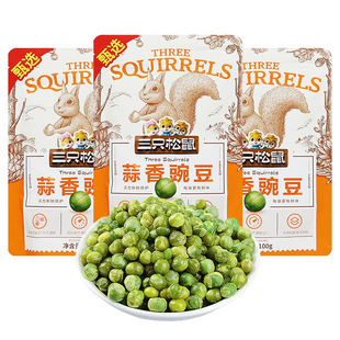 �ٷ���Ʒ��ֻ���������㶹100g/�����e��ʳ�خa��؛�ඹ�¾�С��