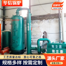 С����ʽ���Iȼú偠t����ϴԡ��ů�r���ů�z�^��ȼú��ˮ偠t