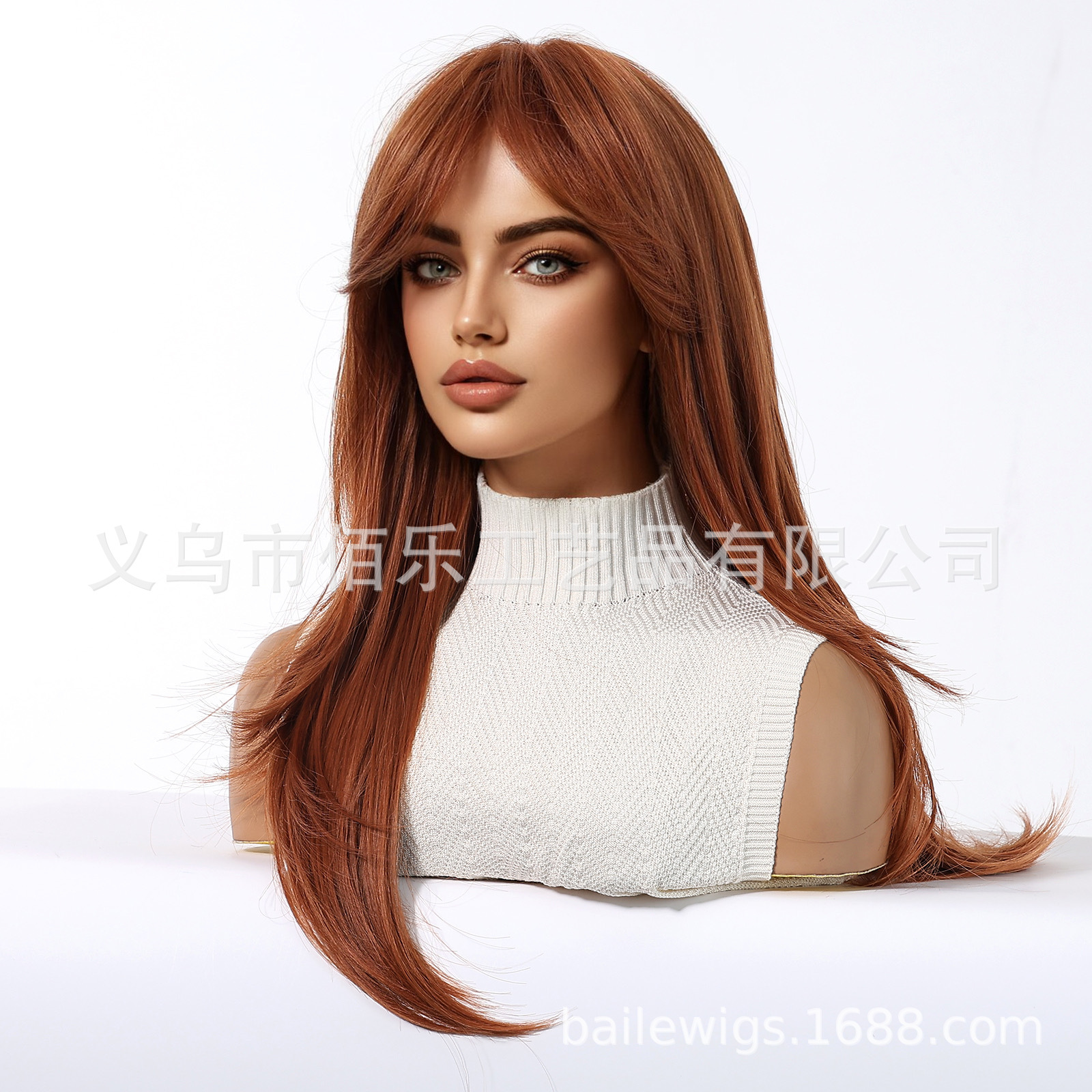 Pelucca marrón rojo gorra de cabello de mujer de alto nivel largo cabello recto de ocho caracteres franjas europeas y estadounidenses wigs transfronterizas