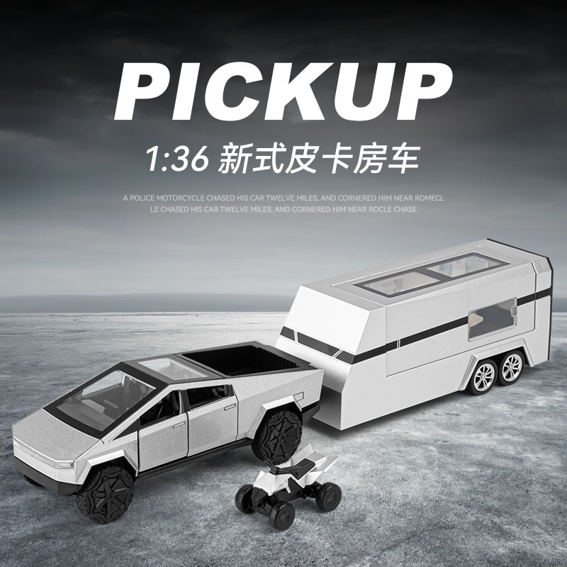 Alloy Model Toy Car 1:36 Tesla Pickup Truck Trailer Boys Toy Gift Hot Sale Wholesale