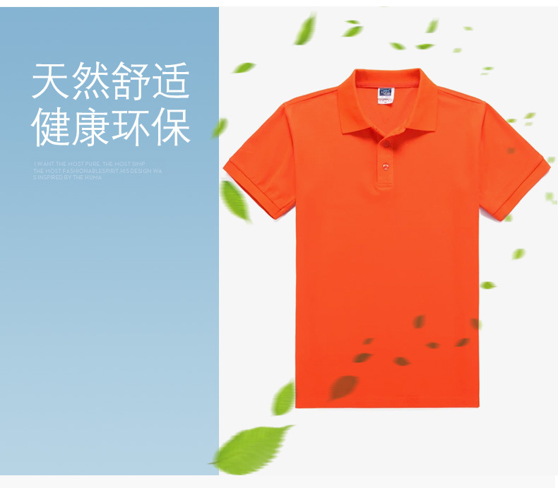 O1CN01QbWTqG26IFyZVgTqf_!!2973887638-0-cib.jpg?__r__=1679973123697