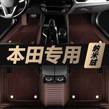 �m�ñ���˼�����wCRV�������ڵ�XRV�����Ӱ�h���_��ȫ�����_�|