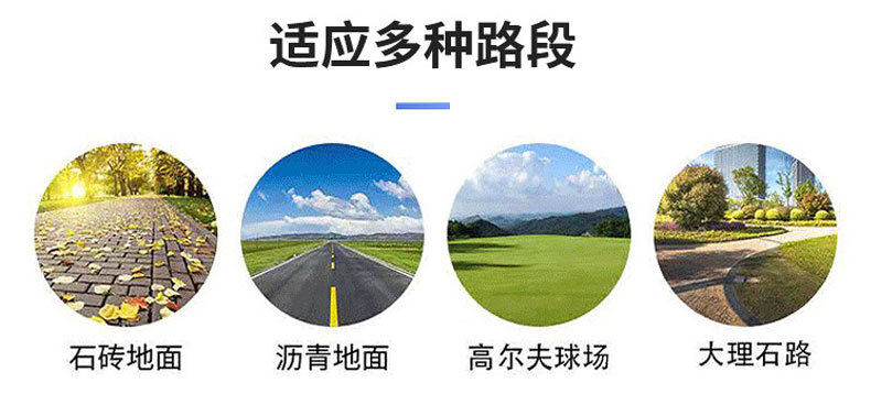 Electric patrol vehicles for scenic areas, parks, factories, communities, and streets; electric patrol vehicles for sightseeing and transportation