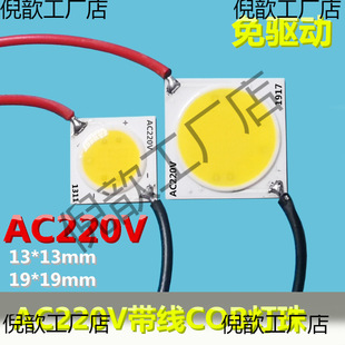 ����220 ����оƬ�NƬ��Դ1311 1917܉����������Ƭ