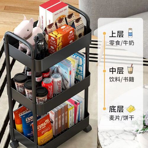 Multifunctional Kitchen Floor Standing Shelf Snack Bathroom Storage Rack with Mobile Cart Multi-layer Clutter Rack for Bedroom