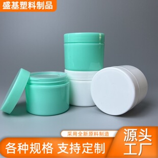 �F؛pp�p��50g��˪ƿ50ml��˪ƿ��Ħ��ƿ ���ψA�����A��Ĥ���bƿ