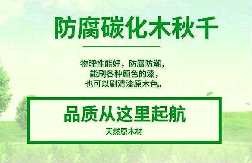 ce4a68b7-dc9e-431b-8cb3-cc4fa7f2f326.jpe