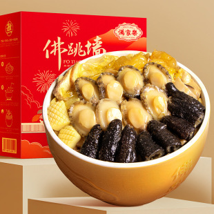 �M�Ҙ� ������1.25kg/�м�ʳ�U�~���������Y��