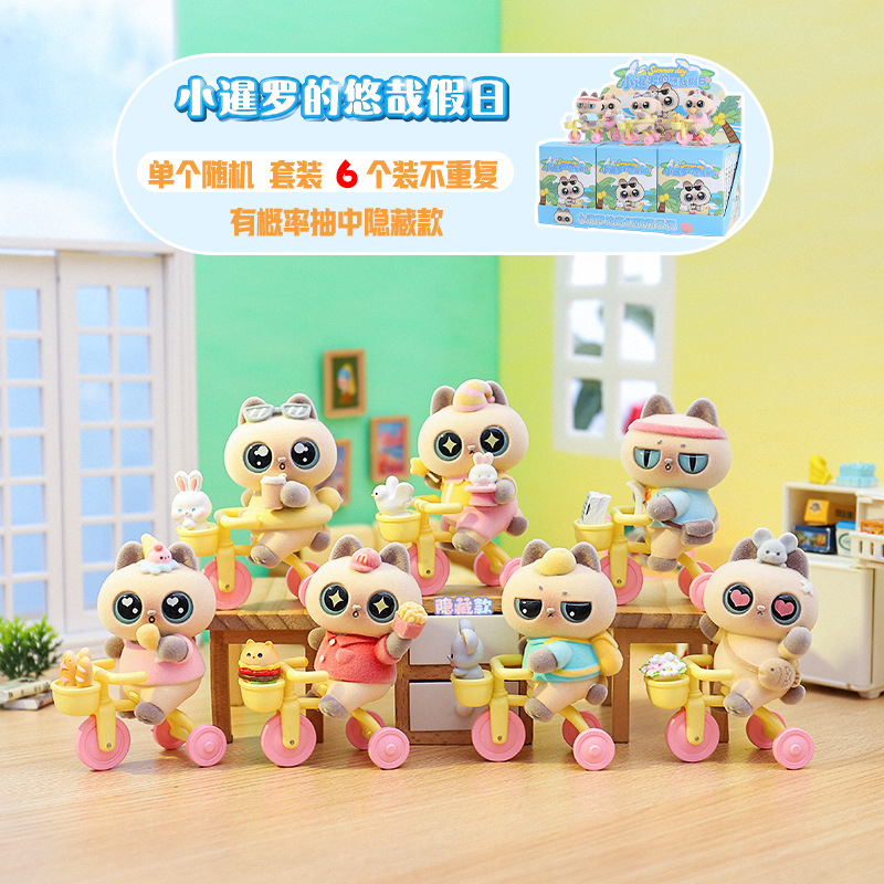 小紅書で人気の猫型PAI小物、毎日のお供、ブラインドボックス、クリエイティブな漫画フィギュア、デスクトップデコレーション、ギフト