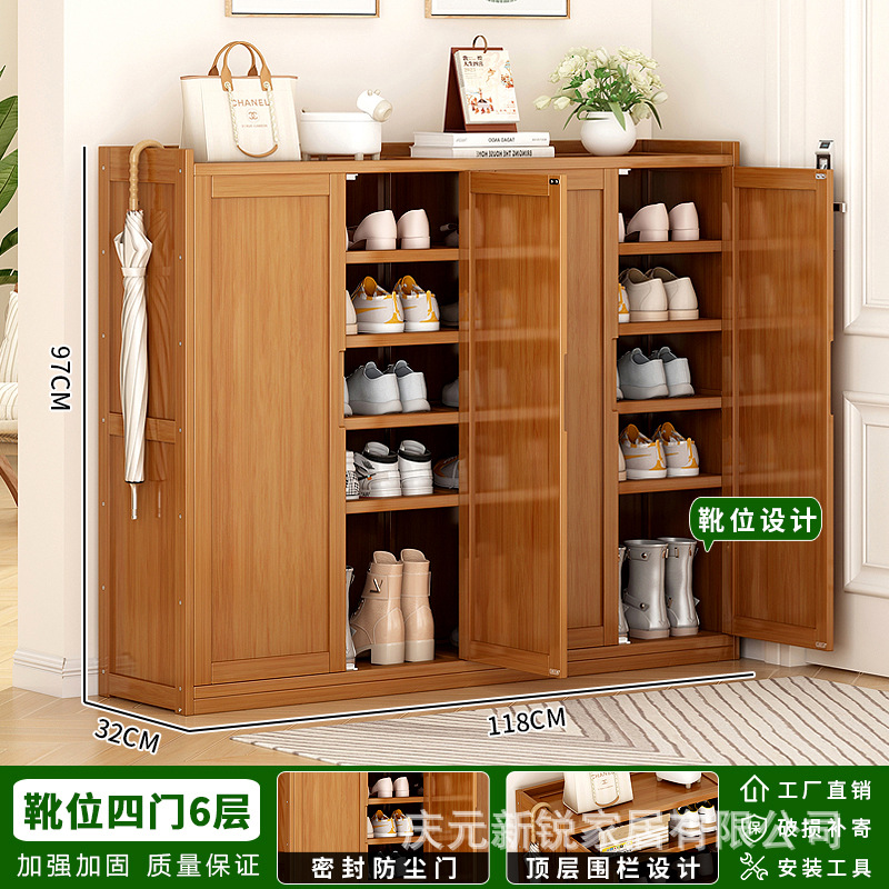 방진 평면 문-4 개의 문과 6 개의 층