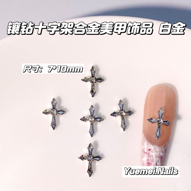 新品爆闪复古镶钻十字架合金美甲饰品十字架日韩百搭指甲装饰批发|undefined