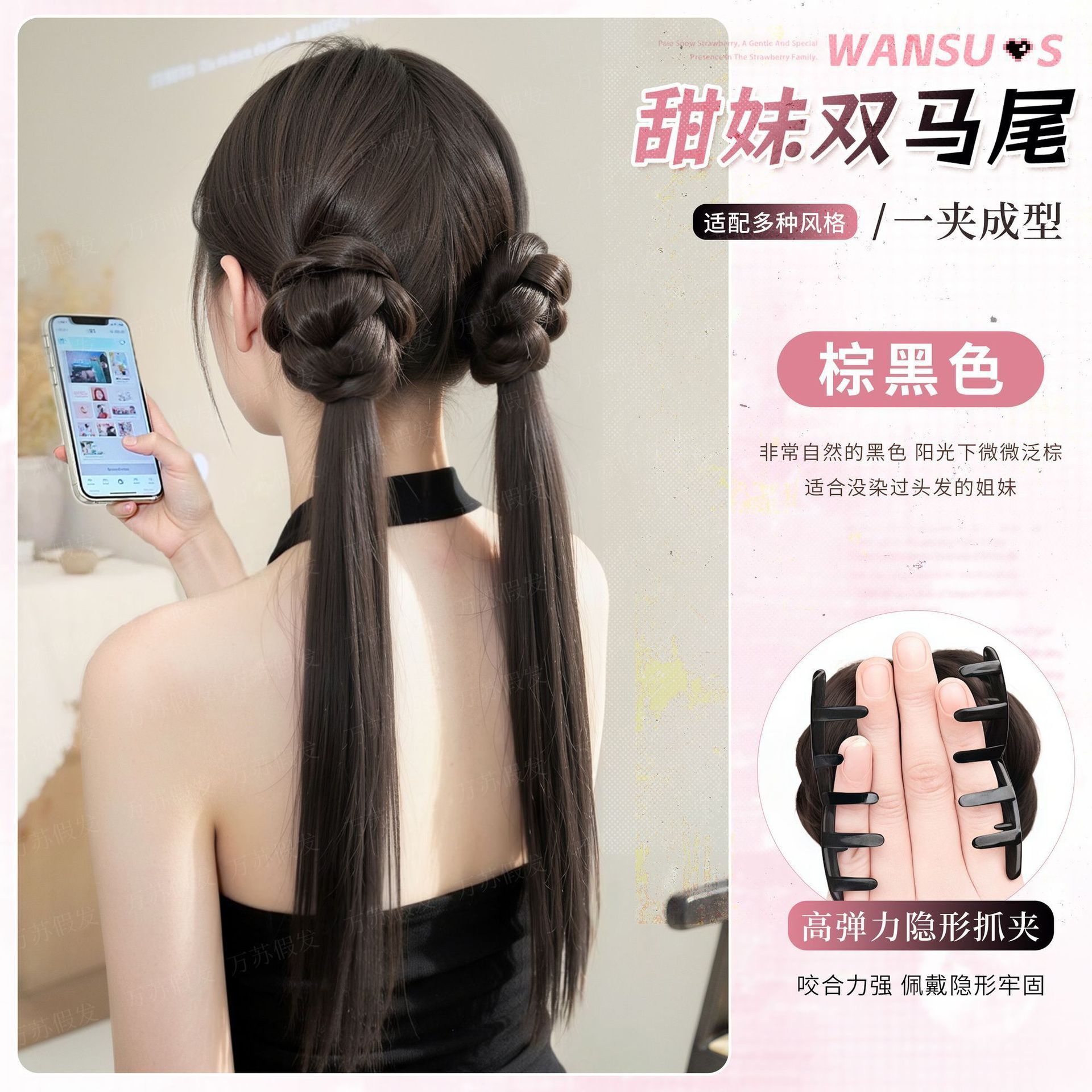 Nueva peluca china trenzada mujer cola de caballo agarrar clips estilo chino de estilo lateral cabello de simulación cabello Hanfu brotes de flores bola cabeza de peluca trenzada