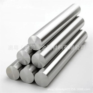 Ta40 Round Rod Ta41 Titanium Plate Dtd5213 Titanium Wire Ta39 Titanium Tube High Strength Ta2 Ta1 Titanium Alloy Material