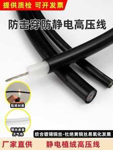 150KV100/50KV�C�ۇ����o��v�C�o늸߉��� ���ۇ��C�߉���