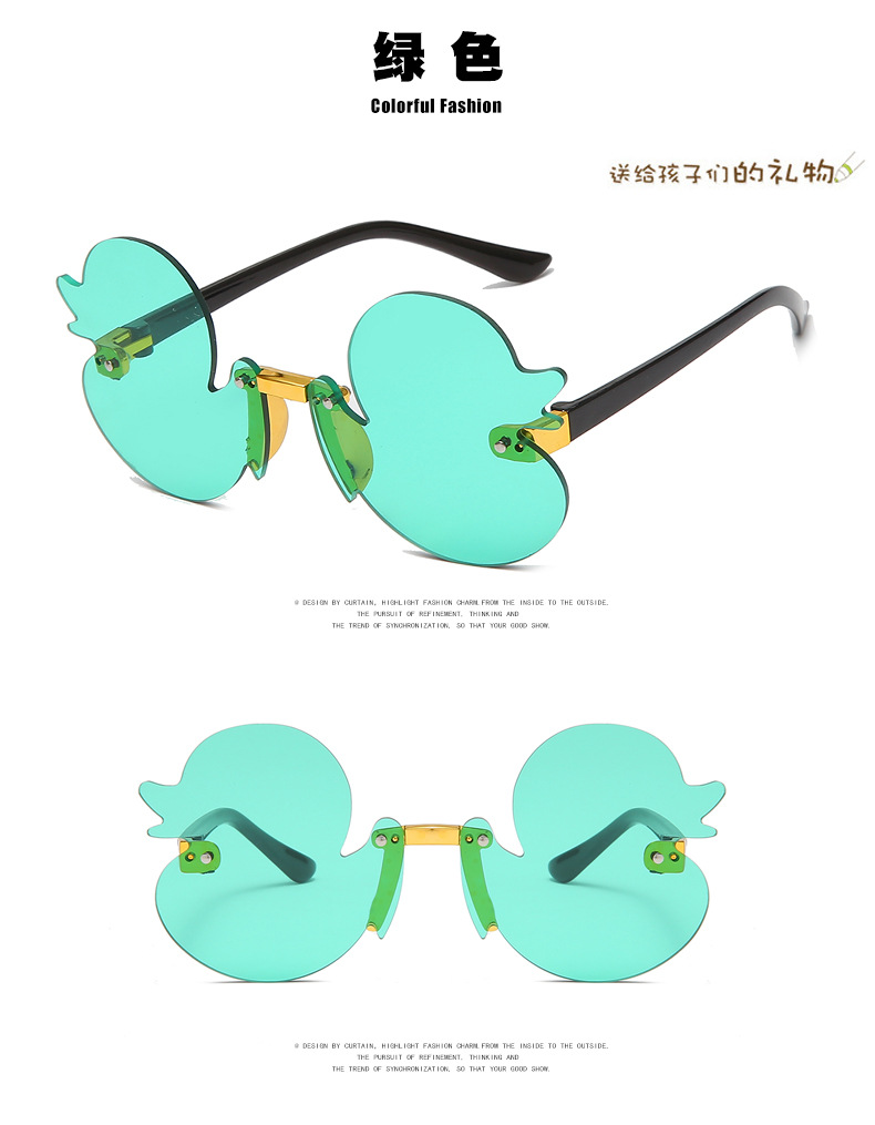 Cartoon-stil Kinder Sonnenbrille display picture 6