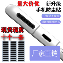 �f�ܷ��m�W6��8���֙C���m�Nͨ���֙C���ȷ��m�W�֙C Ͳ���m���N