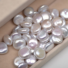 12-13mm天然白色巴洛克异形天然纽扣淡水珍珠DIY无孔颗粒散珠批发