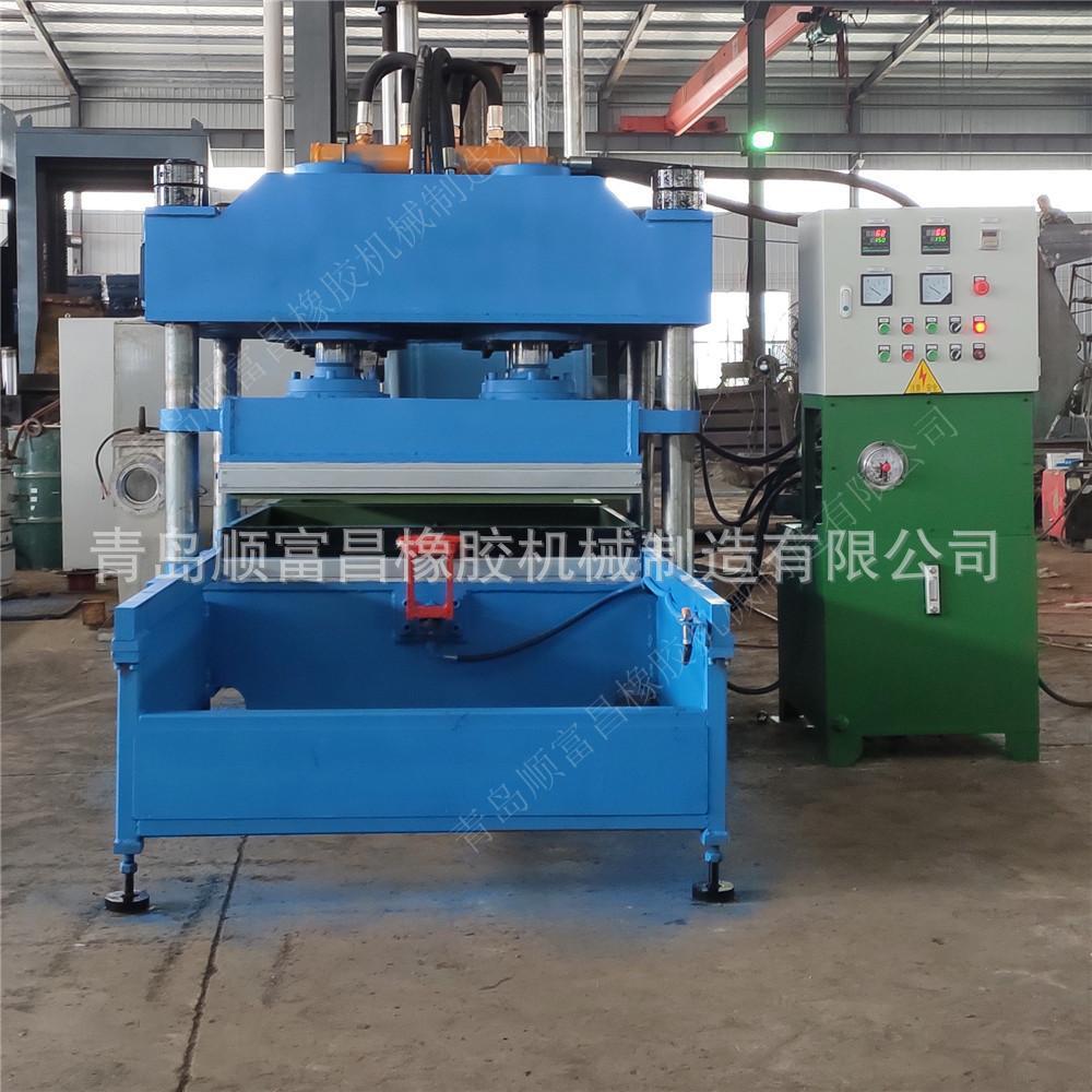 复合颗粒橡胶地砖热压成型硫化机 120吨自动推拉橡胶地垫热压机