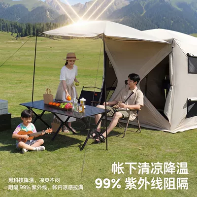 Avtomobil dam çadırları — Car Tent