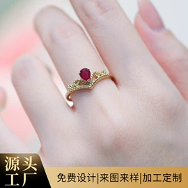 钻石手饰;K金项饰;宝石手饰