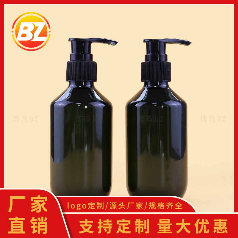 源头厂货 新款200ml300ml黑色塑料乳液瓶500毫升沐浴露洗发水空瓶