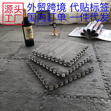 �羳���lë�qƴ�ӵ�̺����ins�L���ɲü����g�͏d���əCϴ