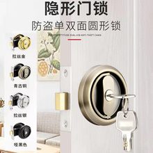 �[���T�i���h�i���i���҃��T�i�T�i����ͨ����ľ���[���iľ�T�i��
