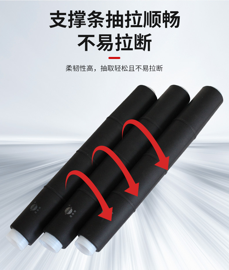 内页2_12