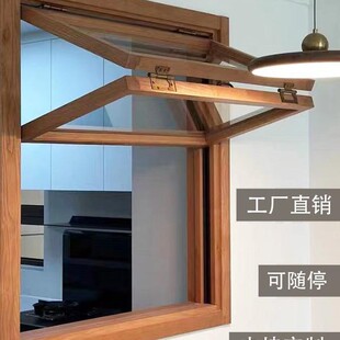 ȫ��ľ��Ʒ�꿧���^����ԭľ�����Sͣ�ۯB�� �����ͣ�ۯB��