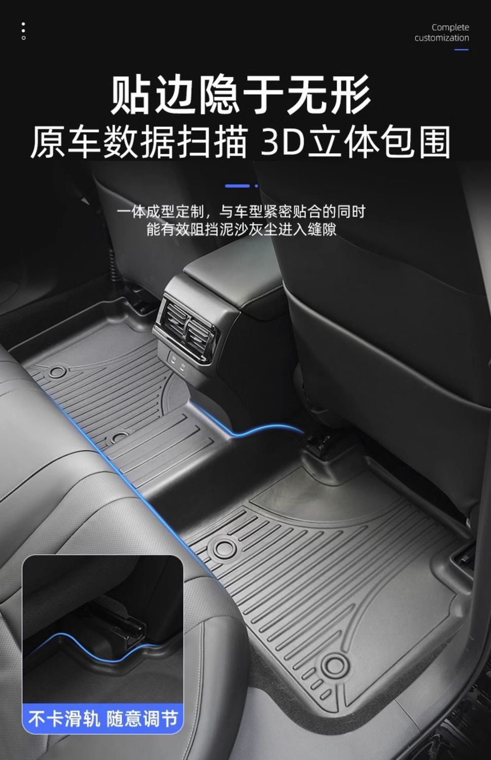Suitable for Lexus NX Foot Pad nx200/nx260/nx300 Original Large Encircled Tpe Carpet