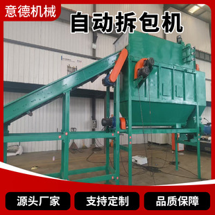 ���]�o�mȫ�Ԅ�С������Cú�V�Ç�������C�Ԅ�ж�ϲ���C�ƴ��C